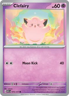 Card Face