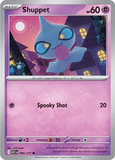 Card Face