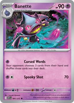 Card Face