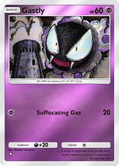 Card Face