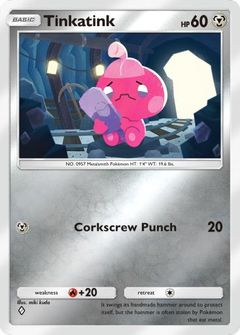 Card Face