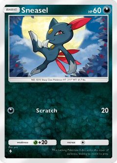 Card Face