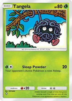 Card Face