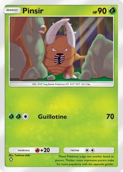 Card Face