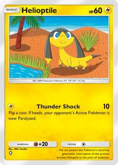 Card Face