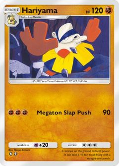 Card Face