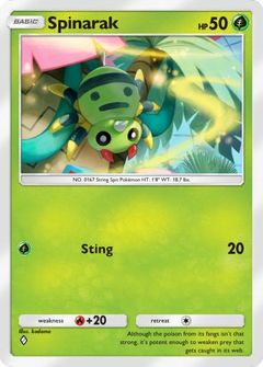 Card Face