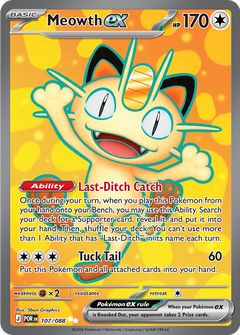 Card Face