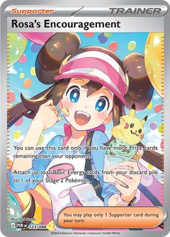Card Face