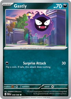 Card Face