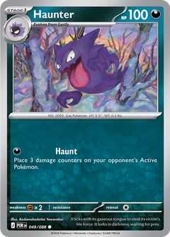 Card Face