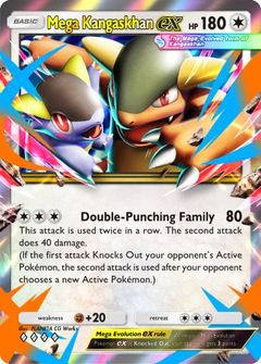 Card Face
