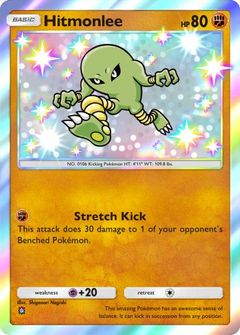 Card Face