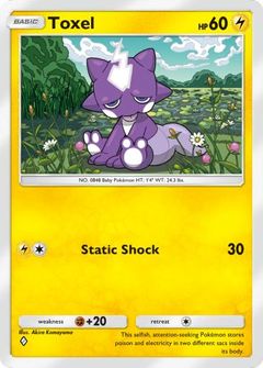 Card Face