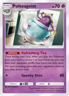 Card Face