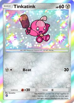 Card Face