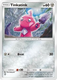 Card Face