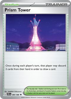Card Face