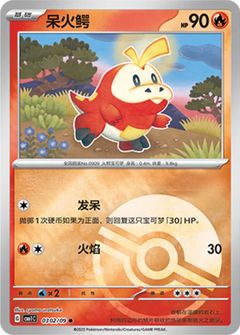 Card Face