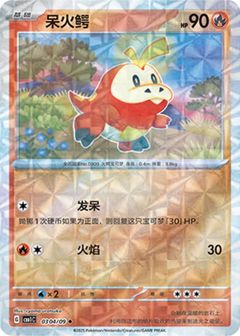 Card Face