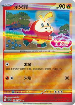 Card Face