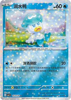 Card Face