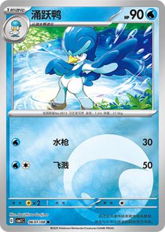 Card Face