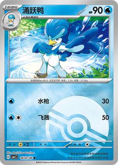 Card Face