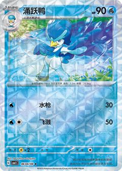 Card Face