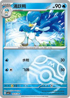 Card Face