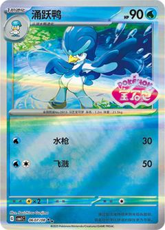 Card Face