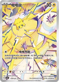Card Face