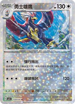 Card Face