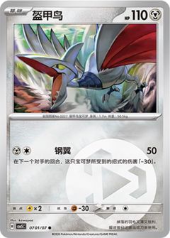 Card Face