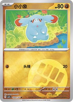 Card Face