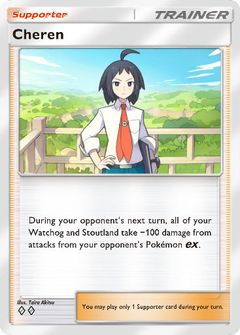 Card Face