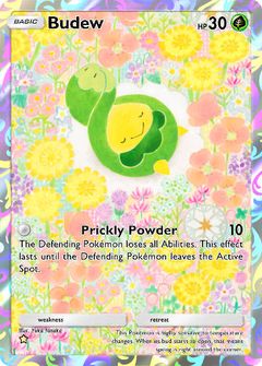 Card Face